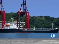 Kapal tanker minyak/bahan kimia kanggo didol