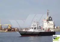 Kapal survey kanggo didol