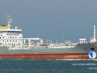 Kapal tanker minyak/bahan kimia kanggo didol