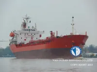 Kapal tanker minyak/bahan kimia kanggo didol