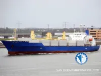 Kapal reefer kanggo didol