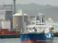 Kapal tanker minyak/bahan kimia kanggo didol