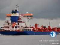 Kapal tanker minyak/bahan kimia kanggo didol