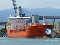 Kapal tanker minyak/bahan kimia kanggo didol