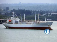 Kapal reefer kanggo didol