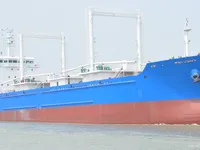 Kapal reefer kanggo didol