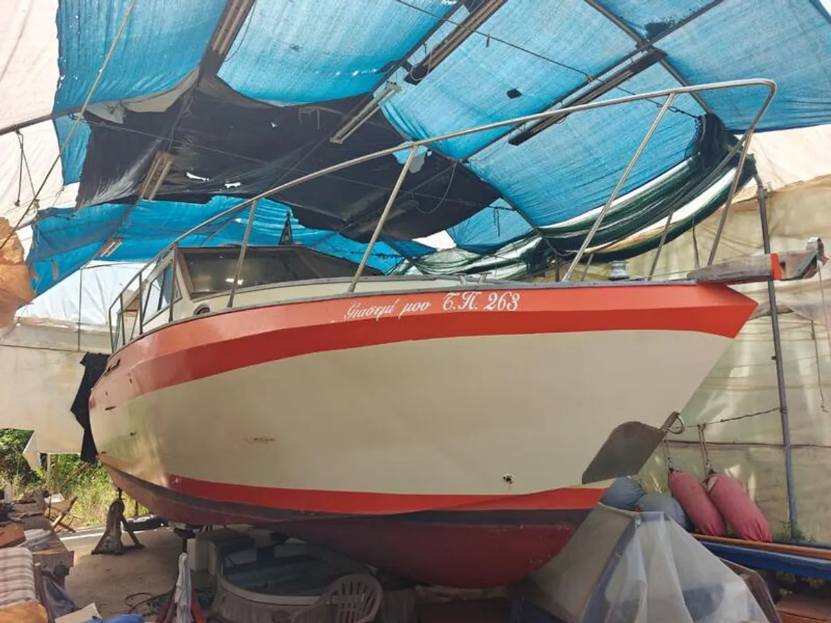 Kapal kerja kanggo didol