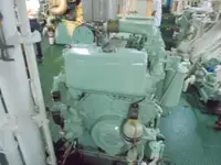 Kapal patroli kanggo didol