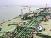 Kapal tanker minyak/bahan kimia kanggo didol
