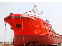 Kapal penarik jangkar (AHTS) kanggo didol