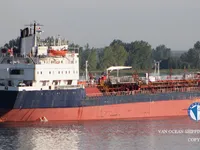 Kapal tanker minyak/bahan kimia kanggo didol