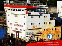 Kapal tanker minyak/bahan kimia kanggo didol