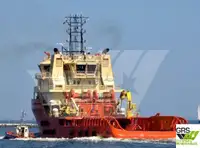 Kapal pasokan kanggo didol