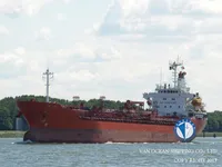 Kapal tanker minyak/bahan kimia kanggo didol