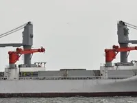 Kapal reefer kanggo didol