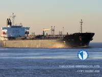 Kapal tanker minyak/bahan kimia kanggo didol