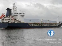 Kapal tanker minyak/bahan kimia kanggo didol