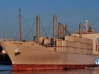 Kapal reefer kanggo didol
