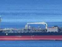 Kapal tanker minyak/bahan kimia kanggo didol