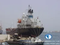 Kapal tanker minyak/bahan kimia kanggo didol