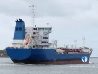 Kapal tanker minyak/bahan kimia kanggo didol
