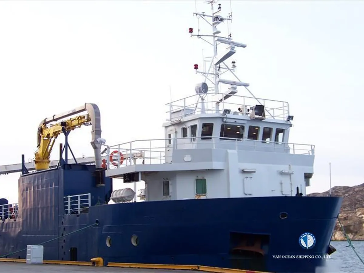 Kapal reefer kanggo didol