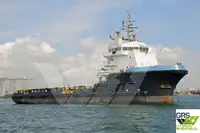 Kapal pasokan kanggo didol