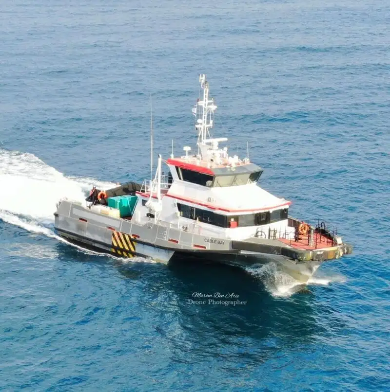 Kapal patroli kanggo didol