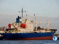 Kapal reefer kanggo didol