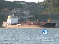 Kapal tanker minyak/bahan kimia kanggo didol