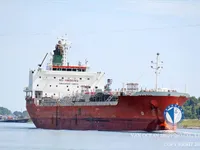 Kapal tanker minyak/bahan kimia kanggo didol