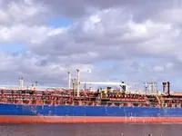 Kapal tanker minyak/bahan kimia kanggo didol