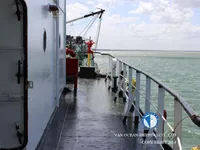 Kapal tanker minyak/bahan kimia kanggo didol