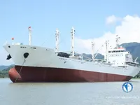 Kapal reefer kanggo didol