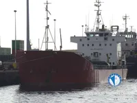 Kapal tanker minyak/bahan kimia kanggo didol