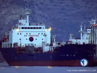 Kapal tanker minyak/bahan kimia kanggo didol
