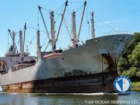 Kapal reefer kanggo didol