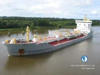 Kapal tanker minyak/bahan kimia kanggo didol