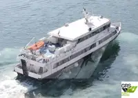 Kapal penumpang kanggo didol