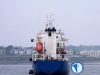 Kapal tanker minyak/bahan kimia kanggo didol