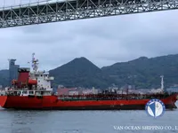 Kapal tanker minyak/bahan kimia kanggo didol