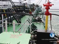Kapal tanker minyak/bahan kimia kanggo didol