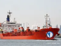 Kapal tanker minyak/bahan kimia kanggo didol