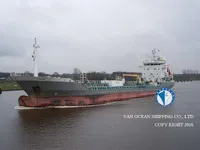 Kapal tanker minyak/bahan kimia kanggo didol
