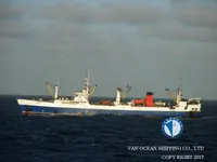 Kapal trawler kanggo didol