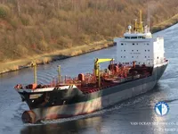Kapal tanker minyak/bahan kimia kanggo didol