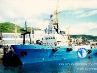 Kapal trawler kanggo didol
