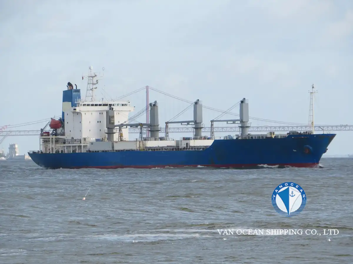Kapal reefer kanggo didol