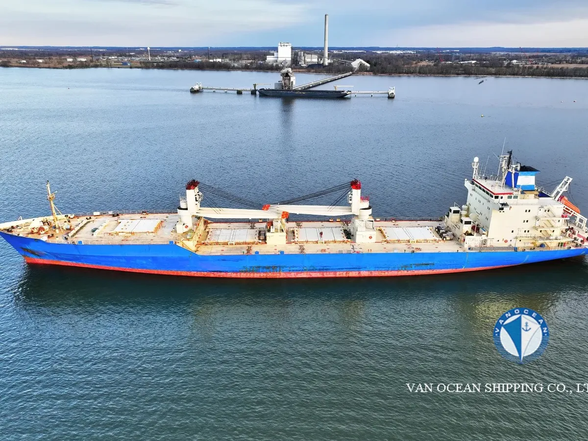 Kapal reefer kanggo didol