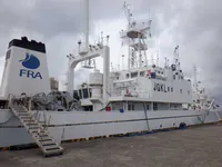 Kapal riset kanggo didol